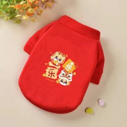 New Year's Clothing, Pet Clothes, Dog Clothes, Cat Clothes, Autumn and Winter Small Size Dogs Teddy Bichon Puppy Two-Legged Sweatshirts