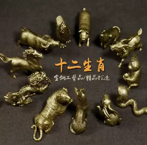 純銅製品動物生肖置物セット 12体 12生肖擺件銅- Top 100件12