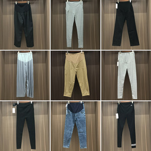 
[Seasonal loss clearance] Maternity leggings spring and autumn loose Korean version of the outside wear belly-supporting trousers casual pants