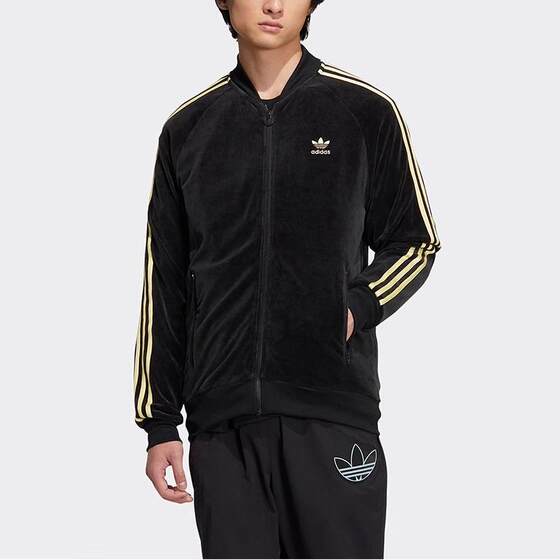 
[Defects] Adidas Adidas men's and women's fashionable and comfortable sports jacket IX4240