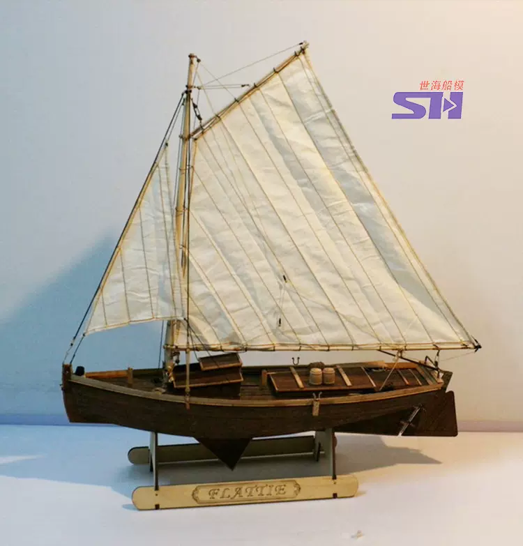木製帆船模型キット Sharpie Schooner MIDWEST製 スキルレベル2 1⁄24
