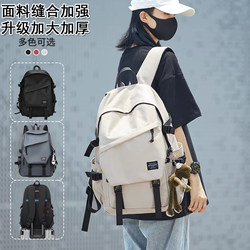 Backpack for Women, Short-Distance, Short-Term, Large-Capacity Travel Backpack, Outdoor Travel, Mountaineering, Computer Bag, College Student Bag