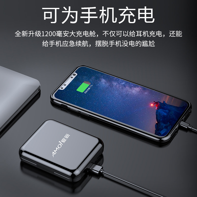 AMOI IN-EAR 골전도 BLUETOOTH 헤드셋 2023 새로운 진정한 무선 오버 더 이어 유형 매우 긴 배터리 수명 및 고품질-