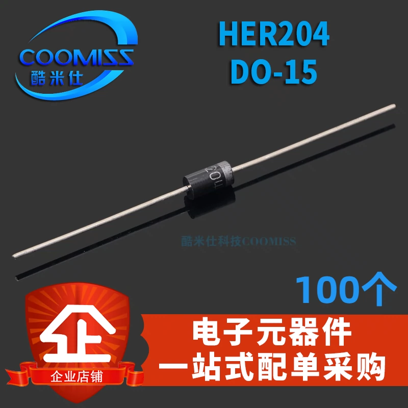 Diode chỉnh lưu phục hồi cực nhanh HER204/205/207/208/plug-in DO-15