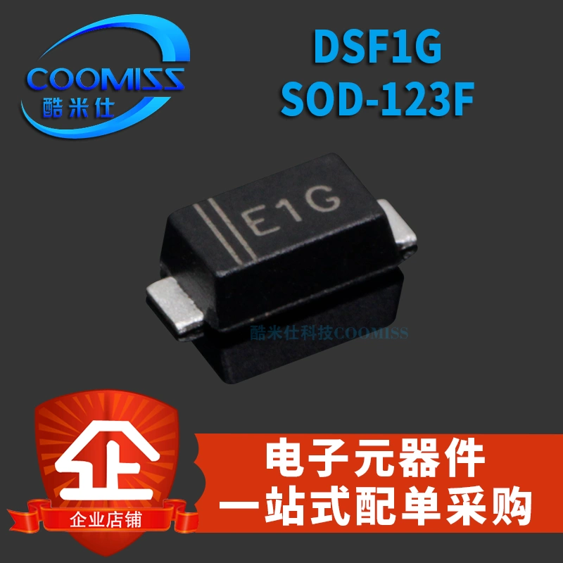 DSF1G DSE1D E1G E1D SODF-123F Bản vá chỉnh lưu diode phục hồi cực nhanh