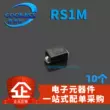 RS1D RS1G RS1J RS1M SMA SMD Bộ chỉnh lưu diode phục hồi cực nhanh