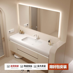 2025 New Bathroom Cabinet Combination Integrated Basin Bathroom Sink Washbasin Cabinet Toilet Wash Basin