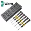 Bộ tuốc nơ vít chính xác chống tĩnh điện Wera Wera 1550/6 ESD 6 món 05030180001 của Đức 