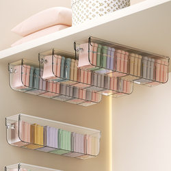 Japanese Premium Drawer-Type Underwear Storage Box, Wall-Mounted Clothing and Socks Organizer, Wardrobe Intimate Apparel Storage