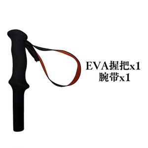 
[Trekking pole accessories] 16mm inner diameter EVA grip / grip-specific wrist strap