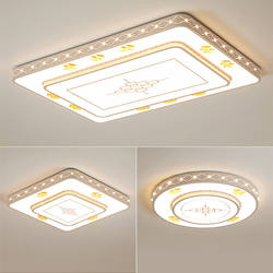 Super Bright Living Room Lamp, Simple and Modern Hall Lamp, Bedroom Lamp, Led Ceiling Lamp, Whole House Combination Package Lighting Fixtures