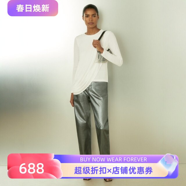 Spring And Autumn Leather Slim Fit Temperament Commuting Socialite Women's Long Sleeved Suit Top Jacket