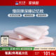 Fu'anna memory foam pillow protects cervical spine and helps sleep deep sleep memory pillow girls low pillow students low adult pillow core