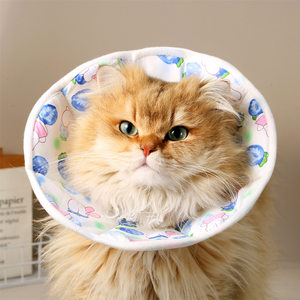 
Elizabeth Circle Pet Cat Adjustable Collar Small Medium and Large Dog Anti-licking Bite Crimson Post-Spare Surgery Supplies