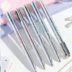 Class 3-2 Four-Color Retractable Gel Pen Multifunctional Module Pen St Four-In-One Colorful Planner Pen Student Note-Taking Ballpoint Pen Marker Pen Press-Type Marker Pen Signature Pen School Supplies