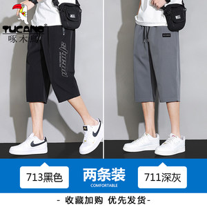 
Woodpecker Casual Shorts Men's 2025 New Summer Thin Loose Straight Ice Silk Sports Six-Part Pants