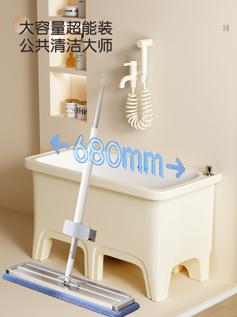 Wei Lan classic tall mob
