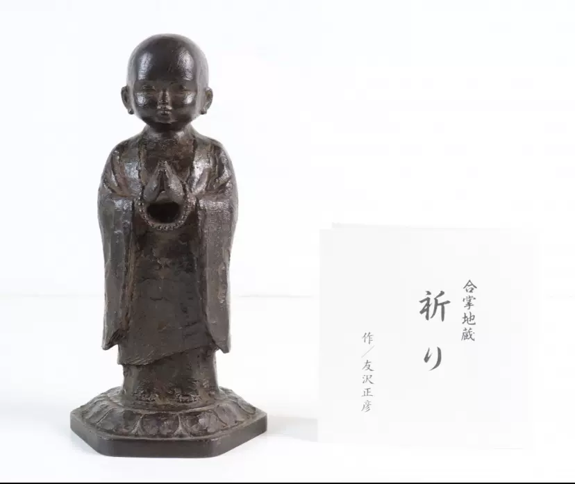 二上常太郎，元威作品銅香爐，重4公斤，高20釐米，寬18釐米。-Taobao