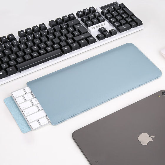 
Apple Magic Keyboard Storage Bag Magic Keyboard 2 generation keyboard protection bag Magic Keyboard Protection Case