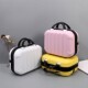 Children's cute suitcase storage box small lightweight suitcase small suitcase travel suitcase leather bag