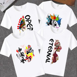 Peking Opera Facial Makeup T-Shirt Character Pattern Personalized Unisex Couple Outfit Youth Student Chinese Style Cultural Shirt Performance Clothing