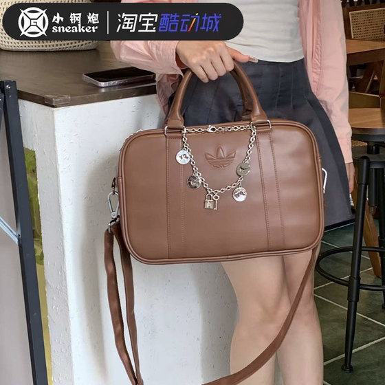 
Adidas Clover Women's Casual Retro Maillard Miu Style Briefcase Shoulder Messenger Bag KC0371