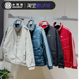
Adidas Clover 26th Year of the Horse New Year's reversible sports cotton clothing for men and women KT0639 KT0640