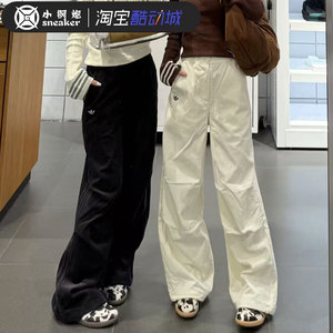 
Adidas Adidas Clover women's corduroy legged sports casual trousers KS5958 KS5959