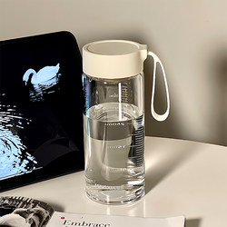 Casual Glass Cup, High Temperature Resistant and Heat-Resistant, Good-Looking Portable Water Cup for Girls, Summer Coffee Cup, Transparent Scale Cup