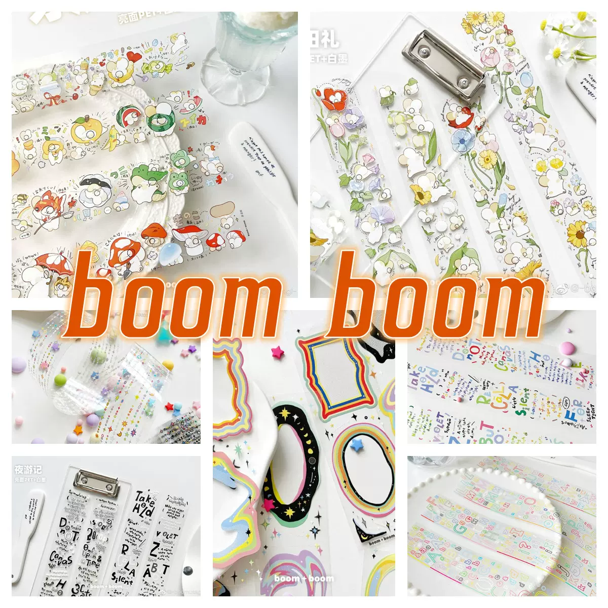 循环】mood 莉莉兔的郁金香花园夏风时晴白色恋人洛可可幻想曲