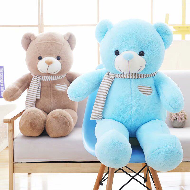 Blue teddy bear big bear panda doll plush toy cute cute sleep hug