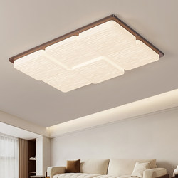 Medieval Cream Style Living Room Lamp, Ceiling Lamp, French Retro Hall Main Lamp, Eye Protection Bedroom Lamp, Whole House Lighting Package