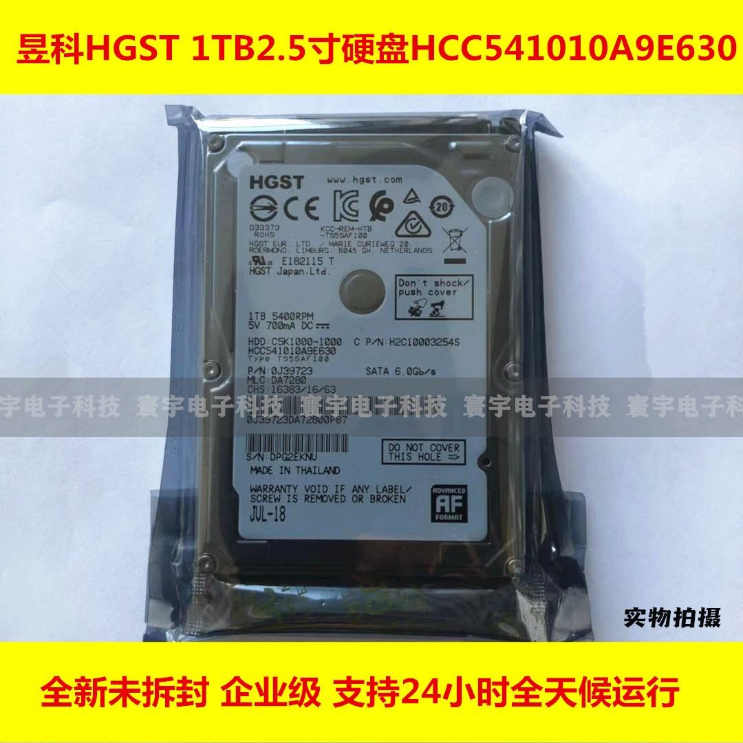 ǰ HITACHI 1TB 5400RPM 32M SATA3   ϵ ̺ HCC541010A9E630 -