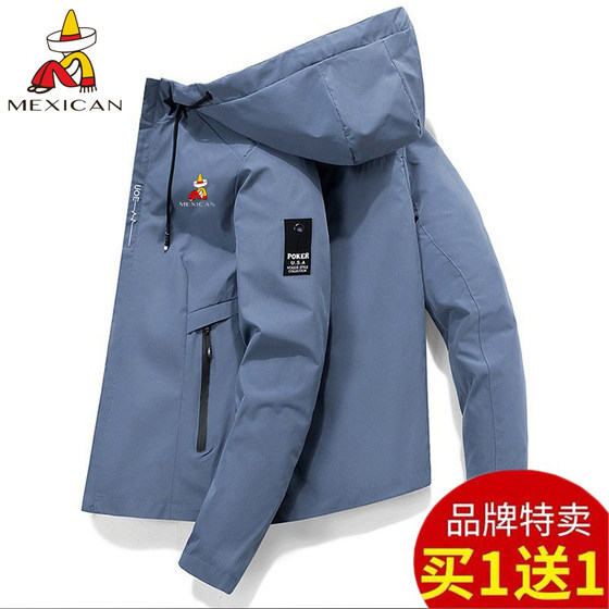 
Scarecrow Men's Jacket Spring and Autumn Thin New Trendy Versatile Autumn and Winter Casual Autumn Clothes Jacket for Men