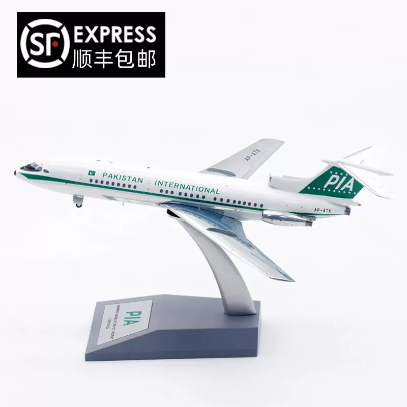 J-AIR E170模型　1/200模型 飛行機模型]ジェイエア 日本航空 ERJ170 1/200 JC Wings - YouTube