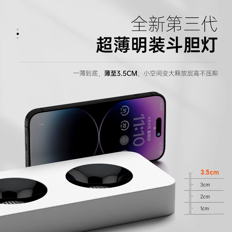 풀 스펙트럼 눈부심 방지 다운라이트, 표면 장착 스포트라이트, 초박형 거실, 주 조명 없음, 3헤드, 4헤드, 6헤드 사각 볼드 램프 -