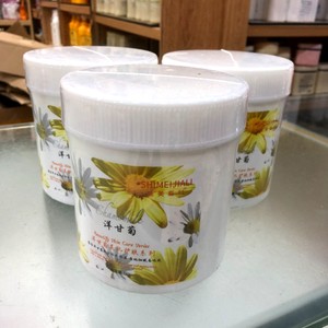 Chamomile massage cream 1000 cadres, large bottles of silk, moisturizing, soothing, cleaning, hydrating beauty salon special massage cream