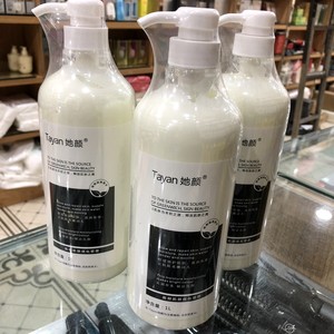 
Beauty salon skin chamomile massage cream 1000 yard pack large bucket facial moisturizing care massage cream