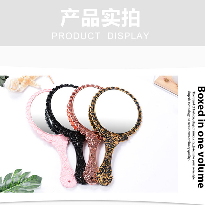 레트로 손잡이 화장 거울 휴대용 미용실 문신 미용 거울 휴대용 경량 도구 도구-