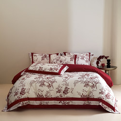 High-End Class a Pure Cotton Four-Piece Set, New Printed Quilt Cover, Bright Red Bed Sheet, All-Season Universal Cotton Bedding Set 4