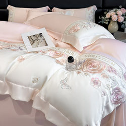 High-End Summer A-Class Cooling Ice Silk Four-Piece Set 2026 New Model Bed Sheet Duvet Cover Fitted Sheet Light Luxury Bedding 4