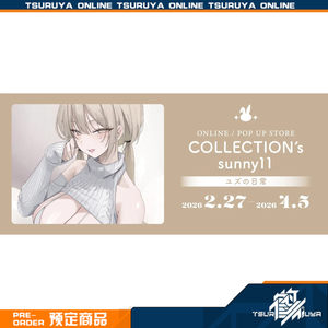 
Tsuruya deposit melonbooks COLLECTION's by sunny11 peripheral P1 reservation