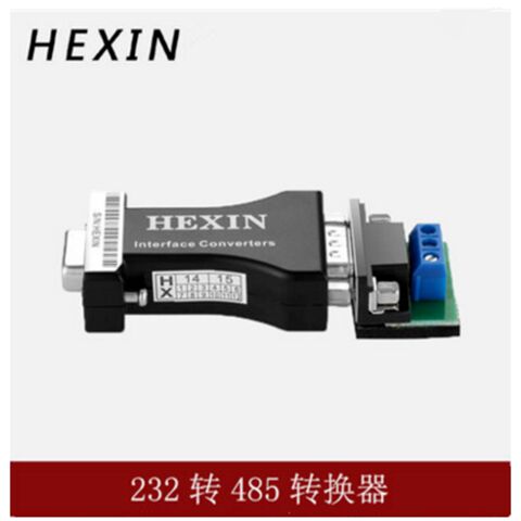 HEXIN RS232-RS485 ȯ 232-485  ȯ 485-RS232 ȯ-