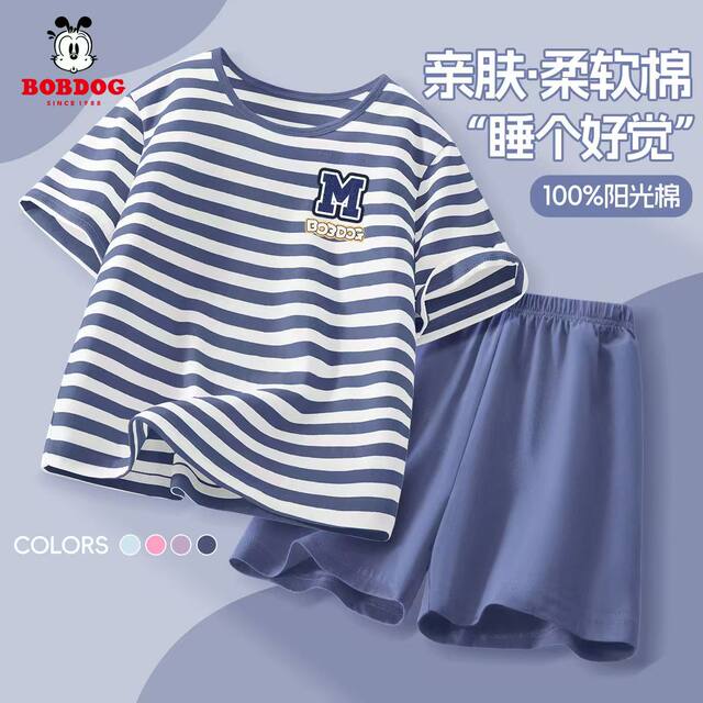 Babudou boys summer pure cotton A-class short-sleeved suit for boys and girls skin-friendly soft and comfortable home clothes thin style
