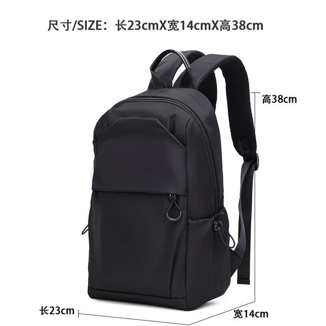 National trend mini small backpack men's trendy brand lightweight ...