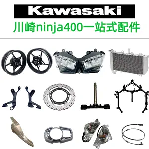 ninja400abs - Top 100件ninja400abs - 2024年5月更新- Taobao