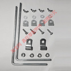 Bracket Electric Bicycle Motorcycle Scooter Windscreen Accessories Parts Bracket Installation Handlebar Cover Screws