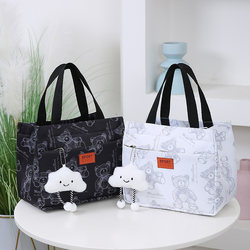 Small Tote Bag for Office Workers, Large-Capacity Canvas Lunch Bag for Commuting, Japanese-Style Student Handbag, Lunch Box Bag