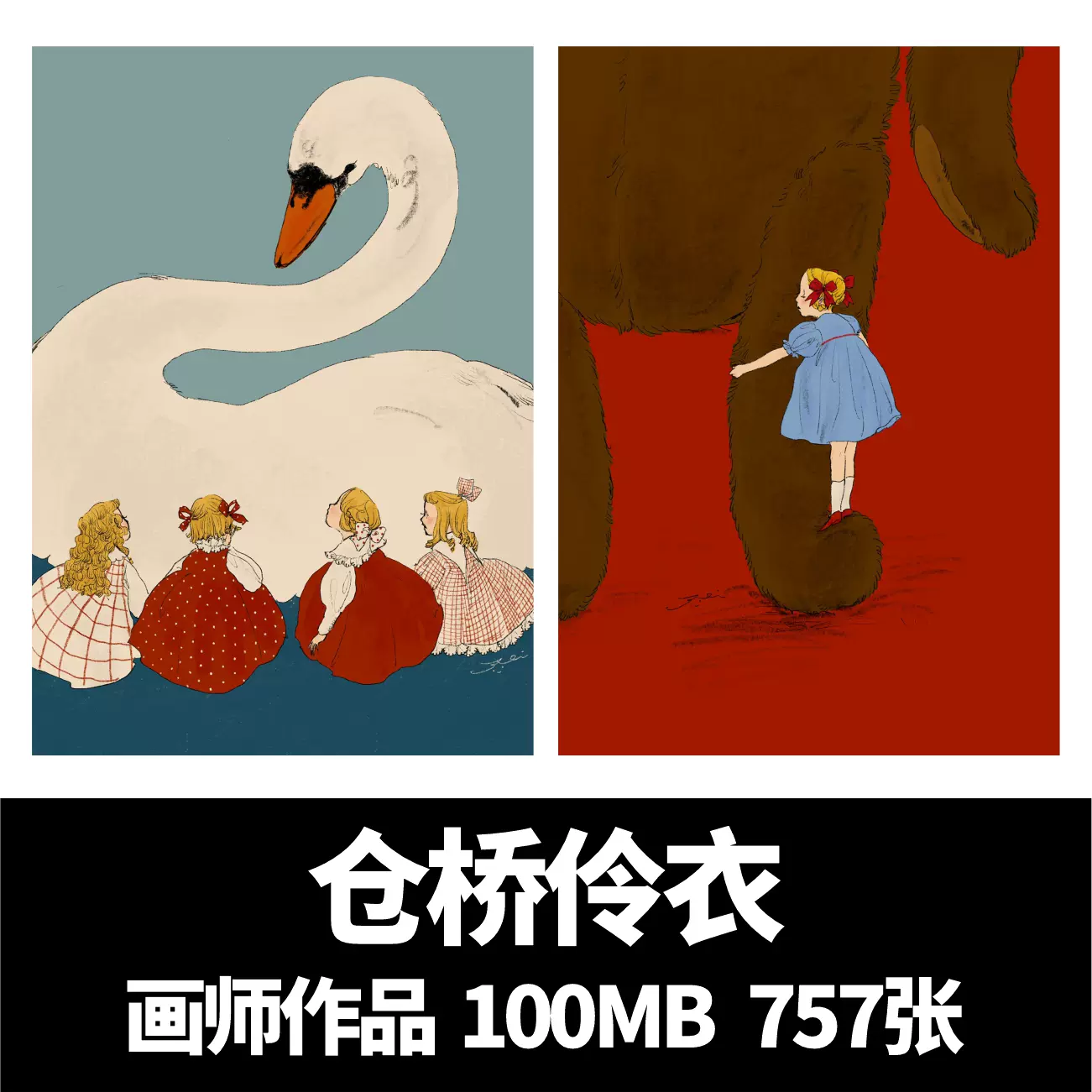 仓桥望 Nozomi Kurahashi 激情 瞬间 AV 系列