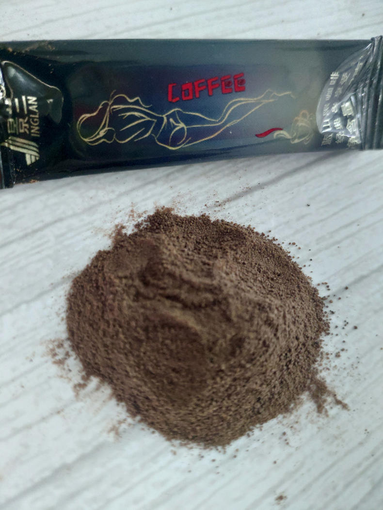 【小八特推】景兰蓝山黑咖啡,一款让你喝着就能瘦的咖啡 【小八特推】景兰蓝山黑咖啡,一款让你喝着就能瘦的咖啡